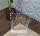 (Trophée fiançailles & mariage)ذكرى الخطوبة والزواج